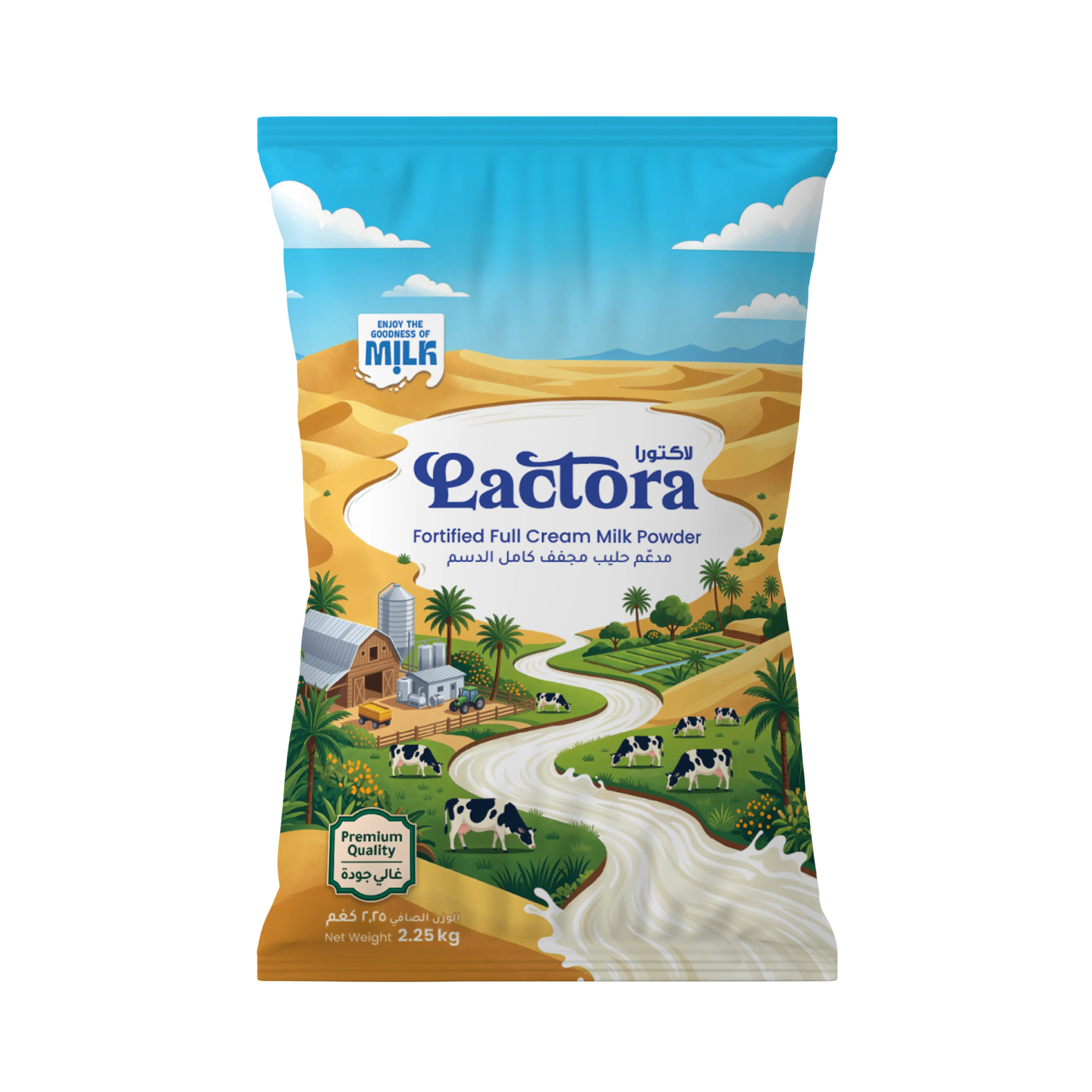 Lactora Full cream milk powder 2.25kg
